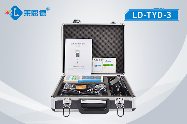 如何使用土壤緊實度速測儀？土壤緊實度速測儀儀器保養(yǎng)