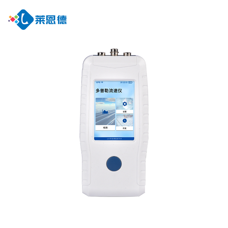 多普勒流速儀在水文監(jiān)測中的應用與效果