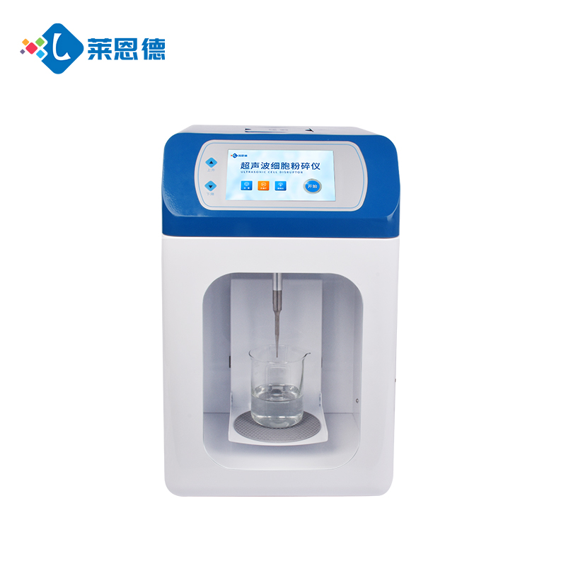 超聲波細(xì)胞破碎儀操作指南：從開機(jī)到清洗的完整步驟