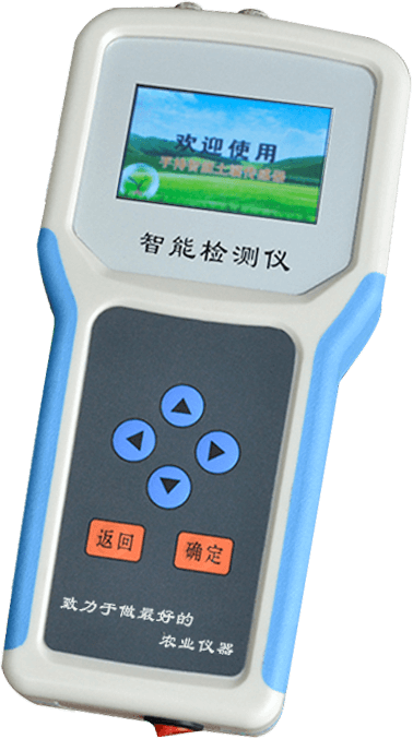 土壤水分溫度鹽分測(cè)定儀