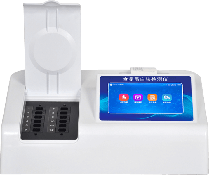 吊白塊檢測(cè)儀