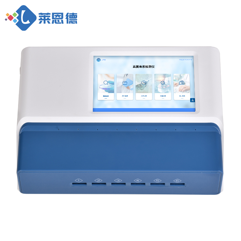 智能化檢測：多通道糧食安全檢測儀的應(yīng)用前景