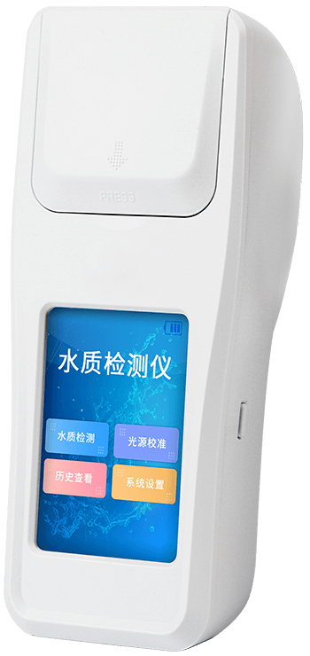 便攜式氨氮檢測儀