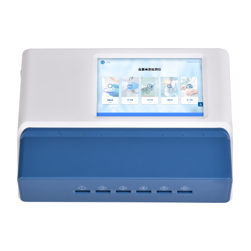 海卓爾真菌毒素檢測儀